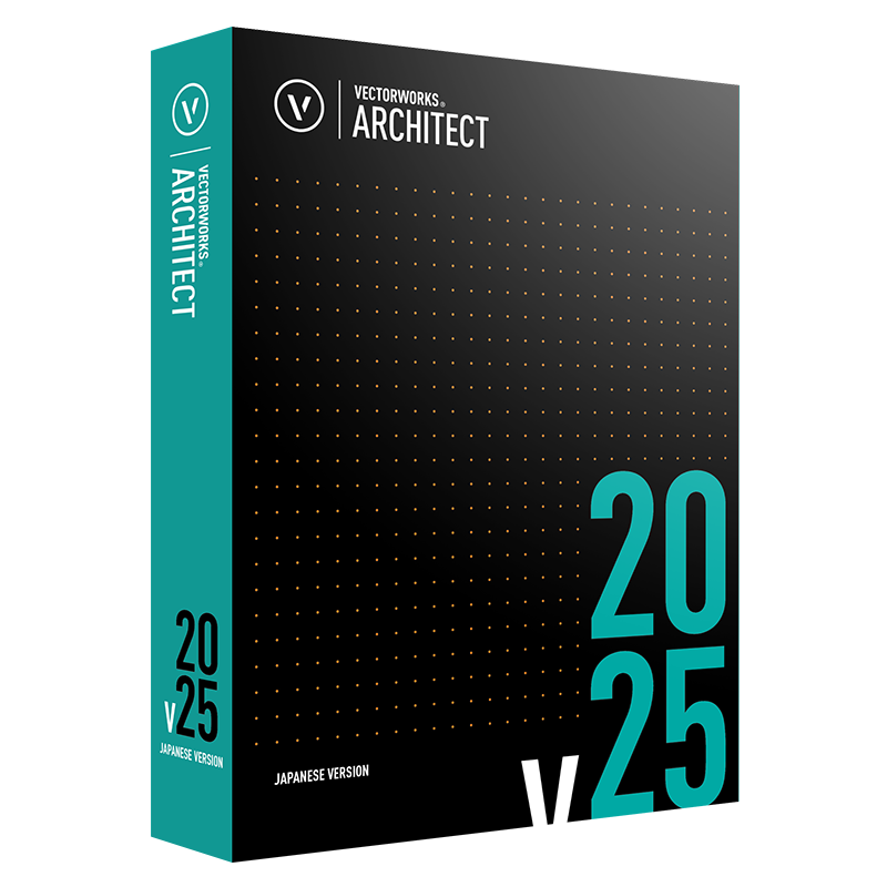 Vectorworks 2025 (Mac)