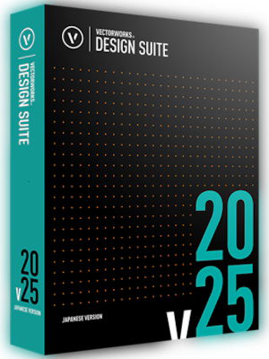 Vectorworks 2025 Update 7 (Mac)